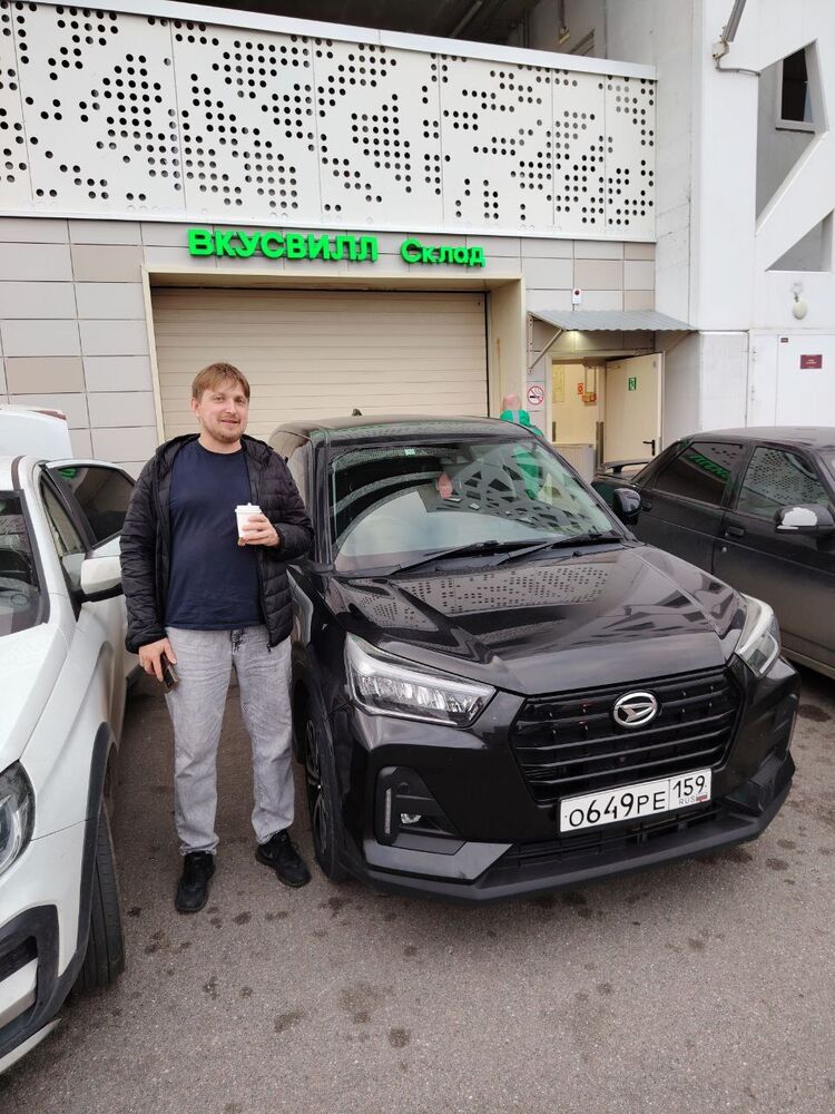  54065067  , 41 ,    -