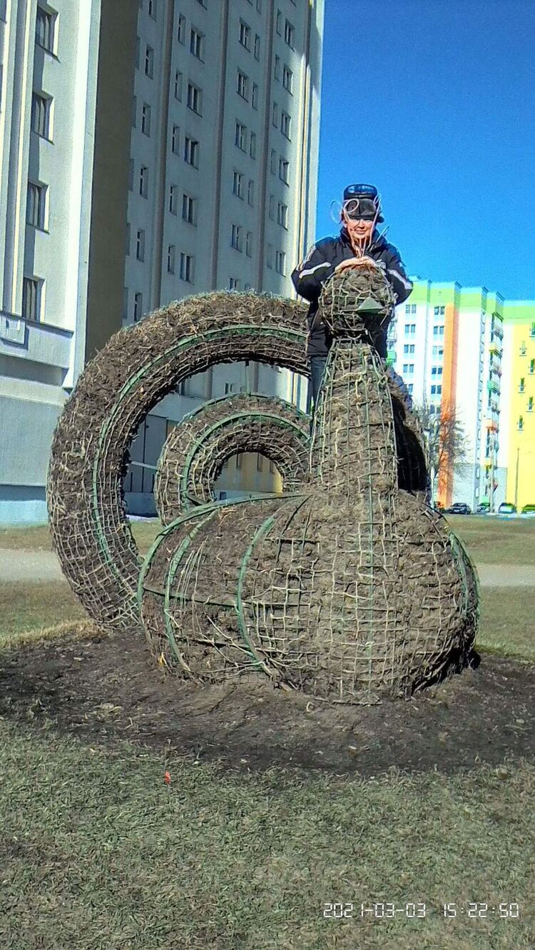 ���������� ������, ���� ������� ������, 45 ���, ������������ ��� ������, ����� � ���������