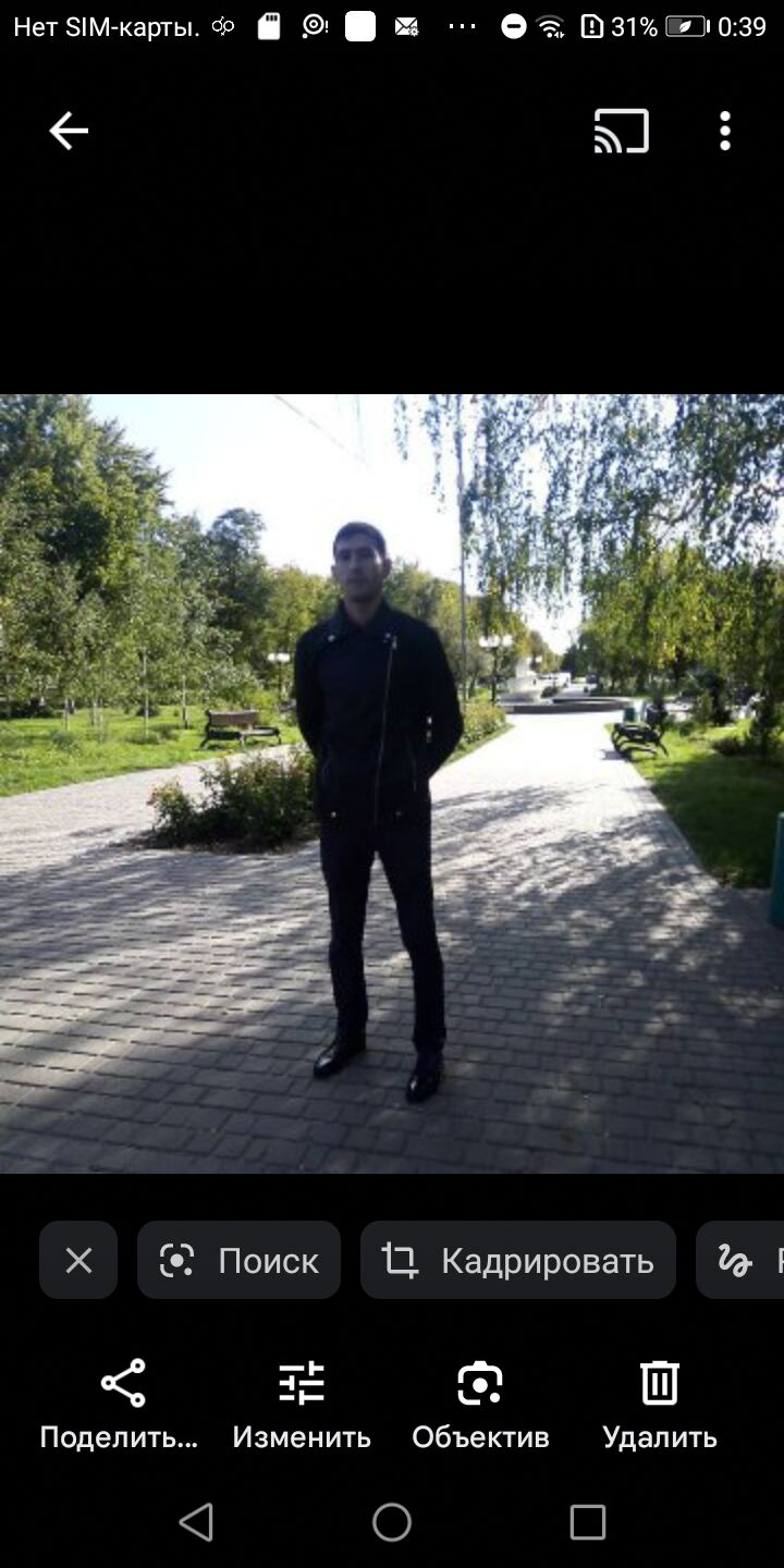 ���� 43738687 ������� Zaxid, 36 ���, ���� ���������� � ����