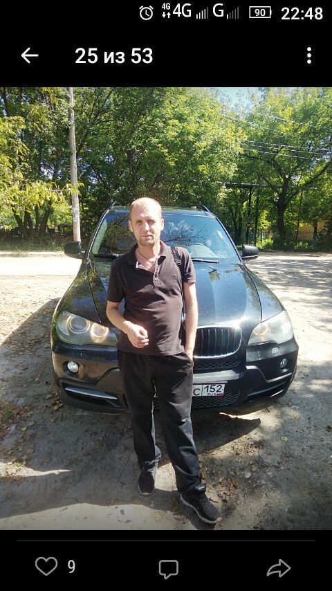 ���� 23383527 ������� ����, 43 ����, ���� ���������� � ������ ���������