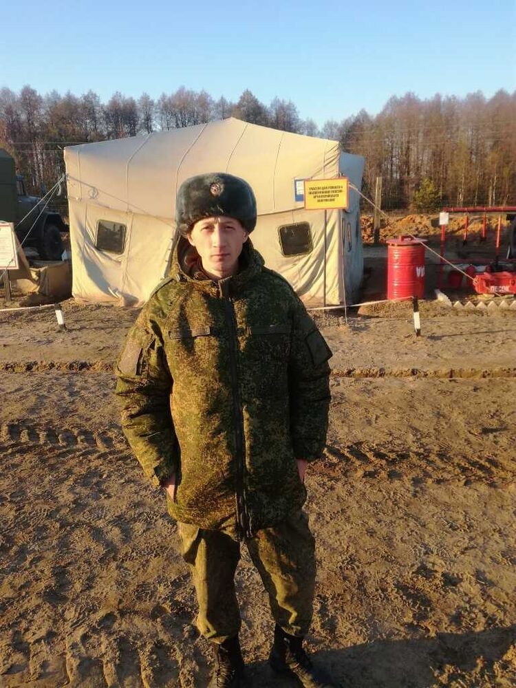 ���� 16749657 ������� �����, 33 ����, ���� ���������� � ������