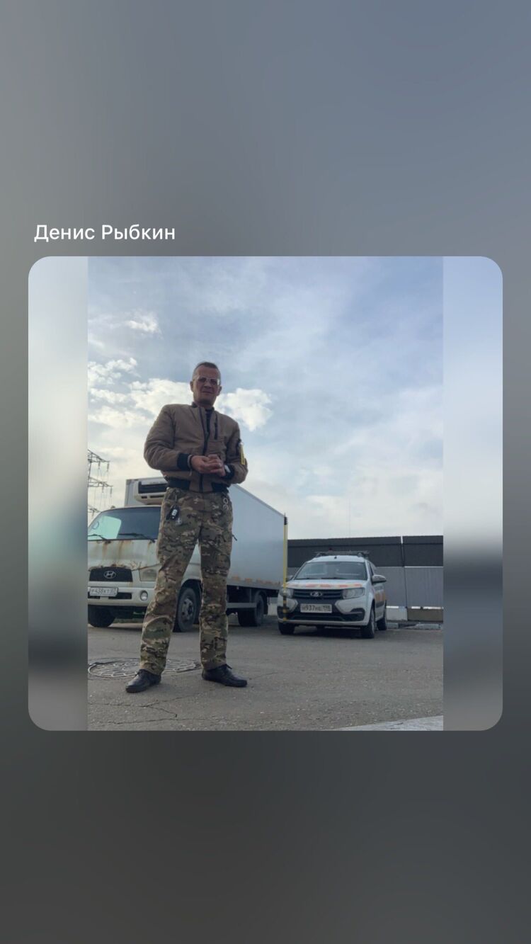 ���������� �����-���������, ���� ������� �����, 49 ���, ������������ ��� ������, ����� � ���������