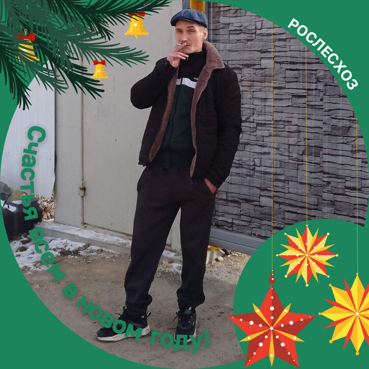 ���������� ���������, ���� ������� ����, 34 ����, ������������ ��� ������, ����� � ���������