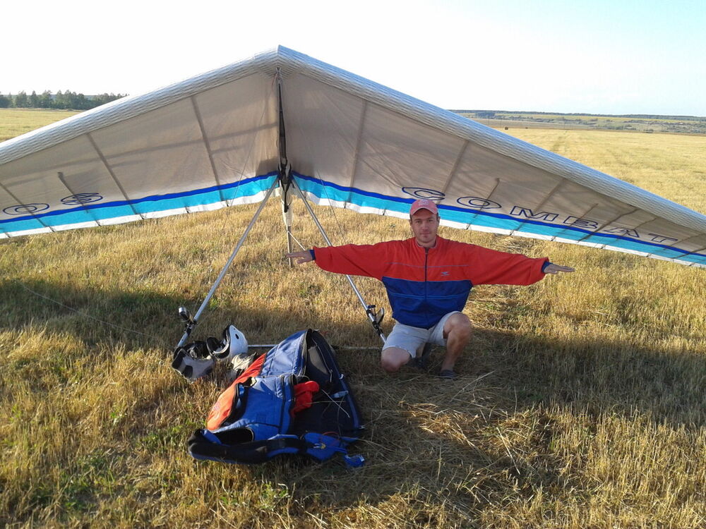 ���������� ����, ���� ������� ��������, 45 ���, ������������ ��� ������, ����� � ���������, c�������� ���������