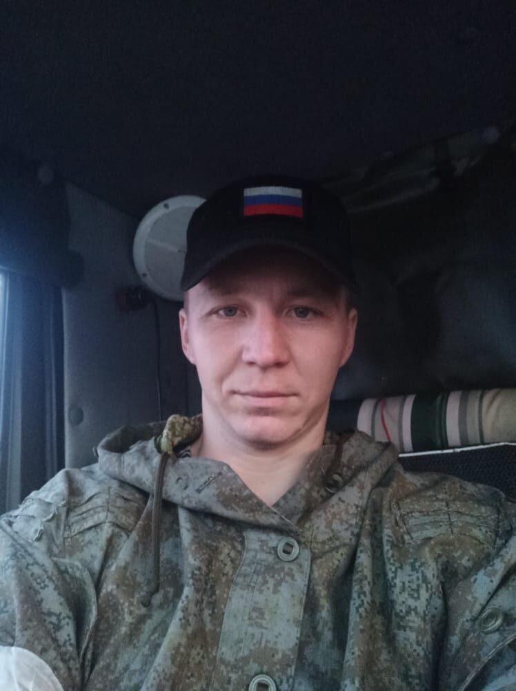 ���� 44023297 ������� �������, 32 ����, ���� ���������� � ����������