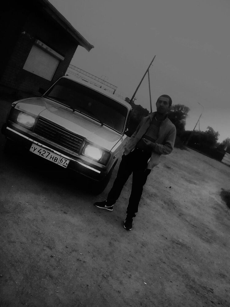 ���� 17587037 ������� �����, 35 ���, ���� ���������� � �����-����������