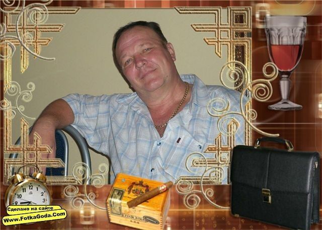 ���� 10114327 ������� �������, 62 ����, ���� ���������� � ����������