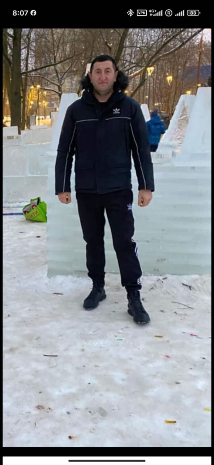 ���� 45854887 ������� �����, 42 ����, ���� ���������� � ������