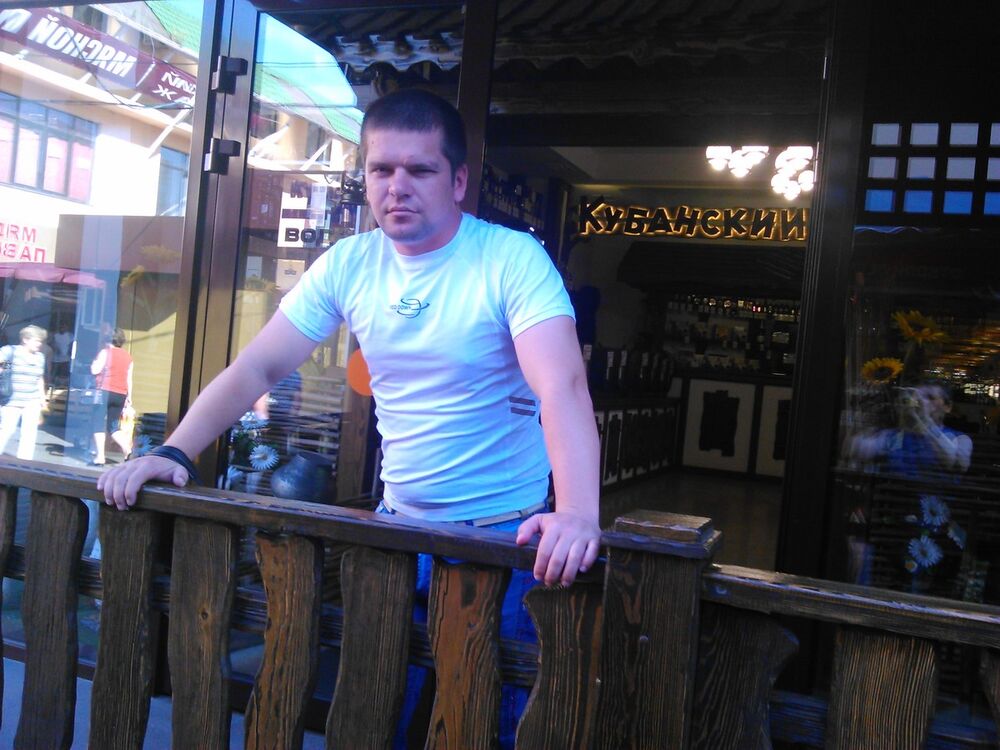 ���� 4538447 ������� �������, 39 ���, ���� ���������� � ����������