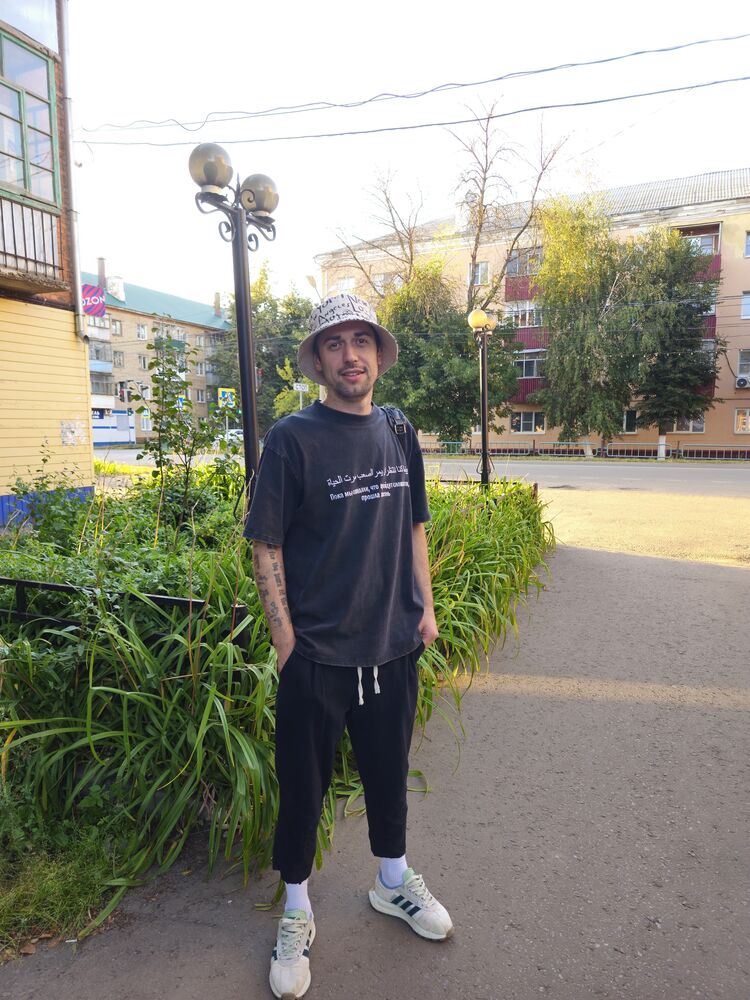 ���� 53005887 ������� ������, 32 ����, ���� ���������� � ��������