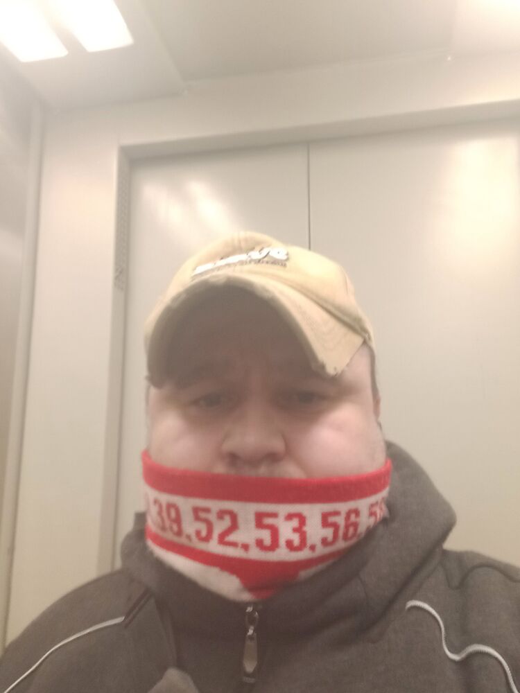 ���������� ������, ���� ������� ����, 42 ����, ������������ ��� ������, ����� � ���������