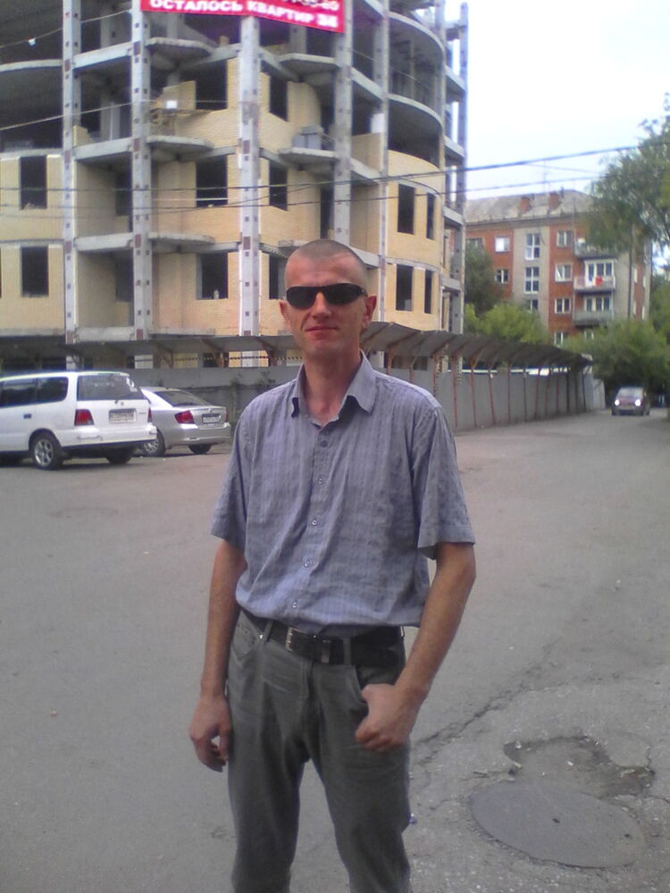 ���������� ����, ���� ������� ����, 47 ���, ������������ 