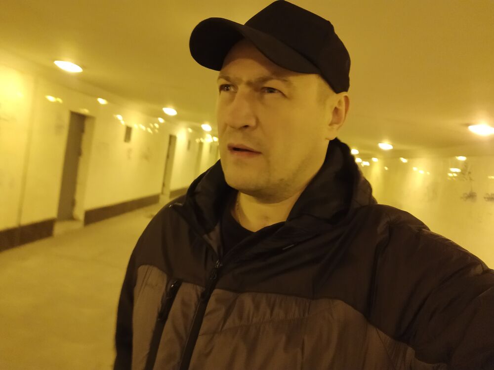 ���������� ������, ���� ������� �����, 43 ����, ������������ 