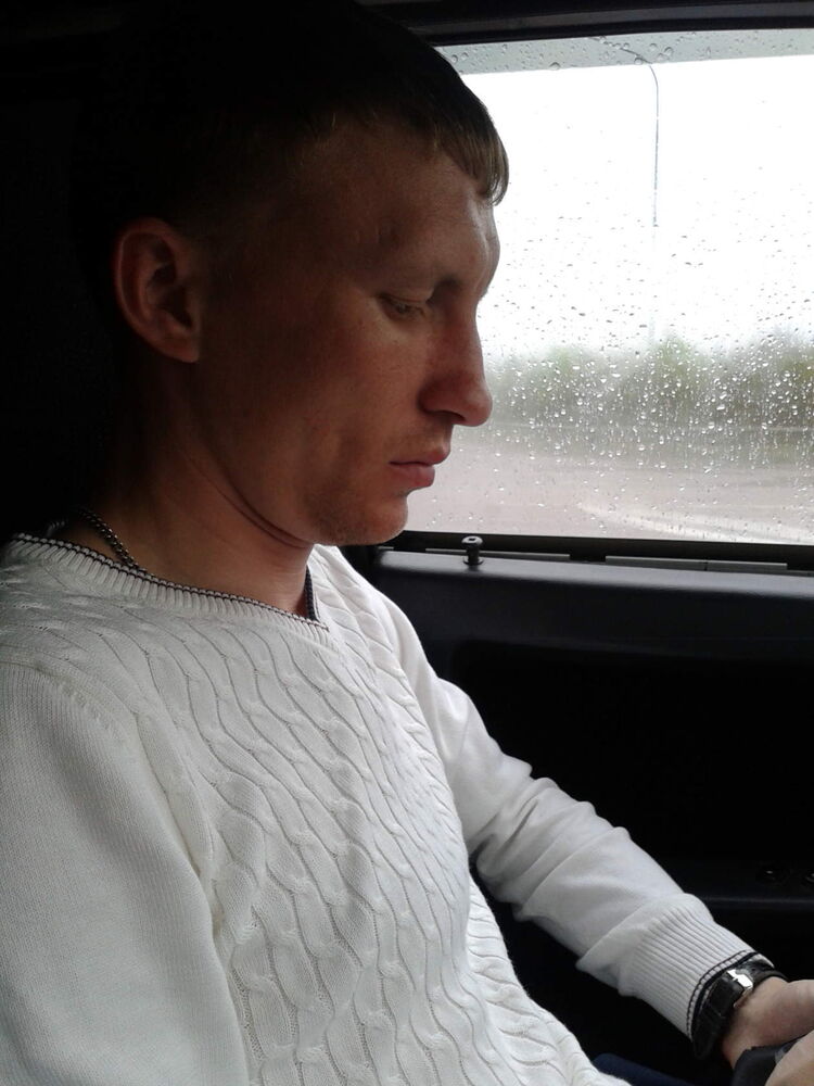 ���� 53685757 ������� ����, 38 ���, ���� ���������� � ����������