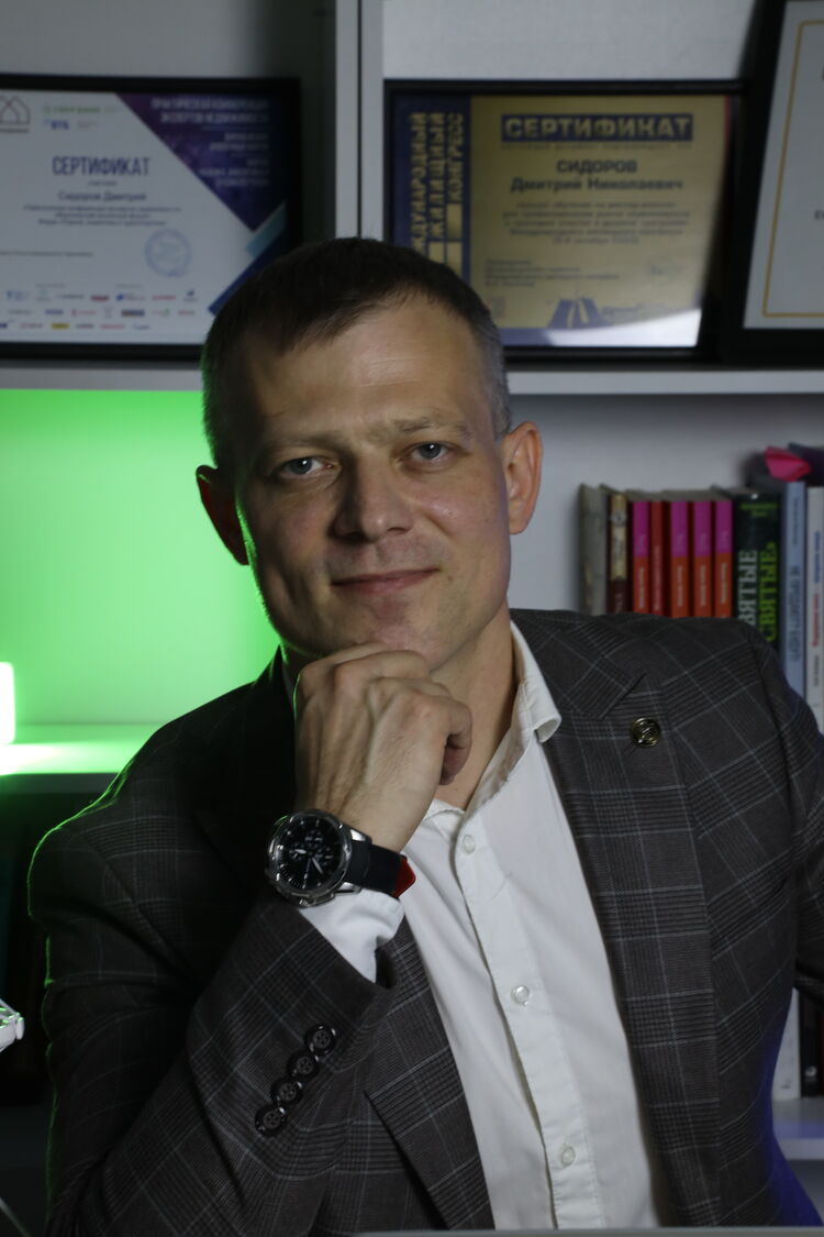 ���������� �������, ���� ������� �������, 37 ���, ������������ ��� ������, ����� � ���������, c�������� ���������