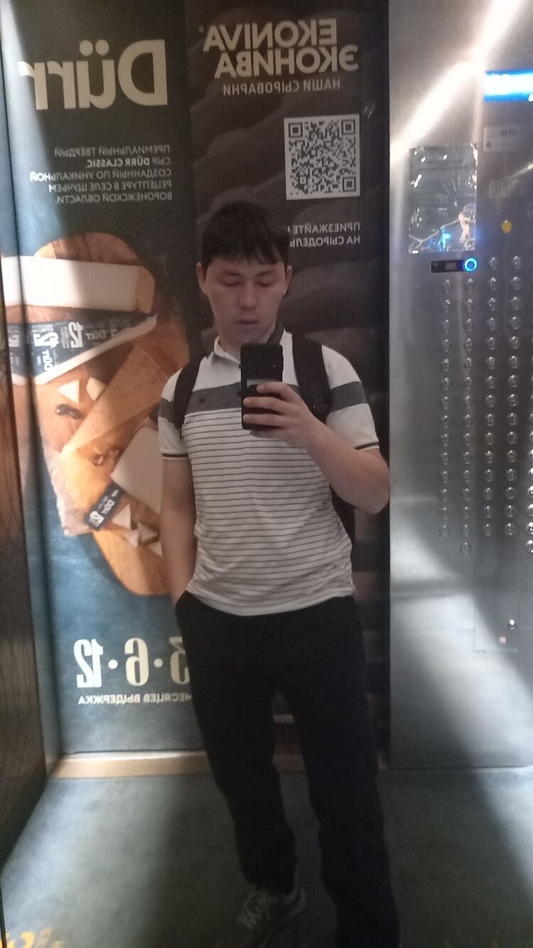 ���������� ������, ���� ������� Shoirbek, 28 ���, ������������ ��� ������, ����� � ���������