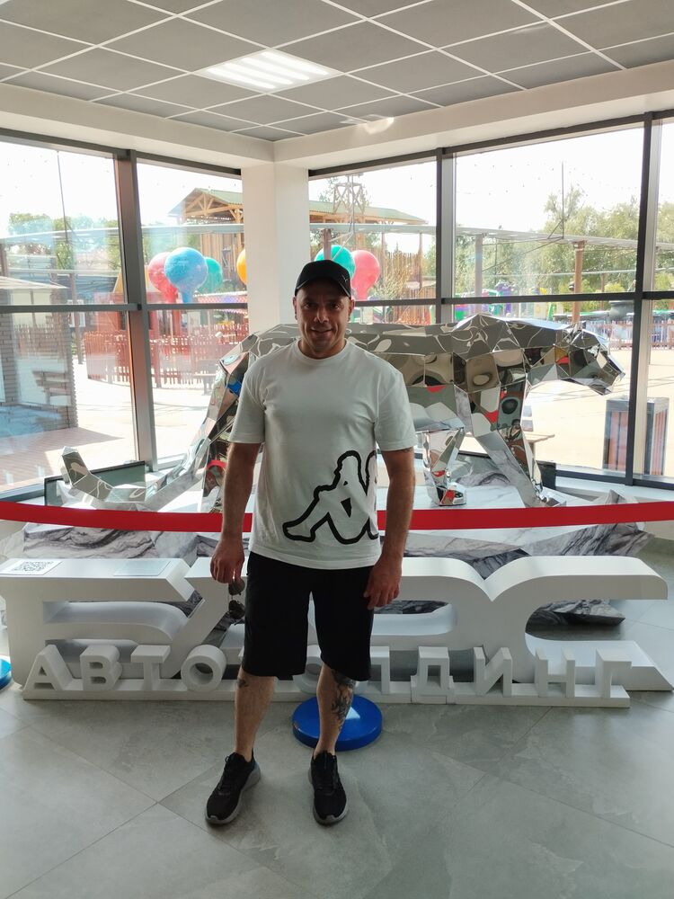 ���������� ����, ���� ������� �����, 42 ����, ������������ ��� ������, ����� � ���������, c�������� ���������