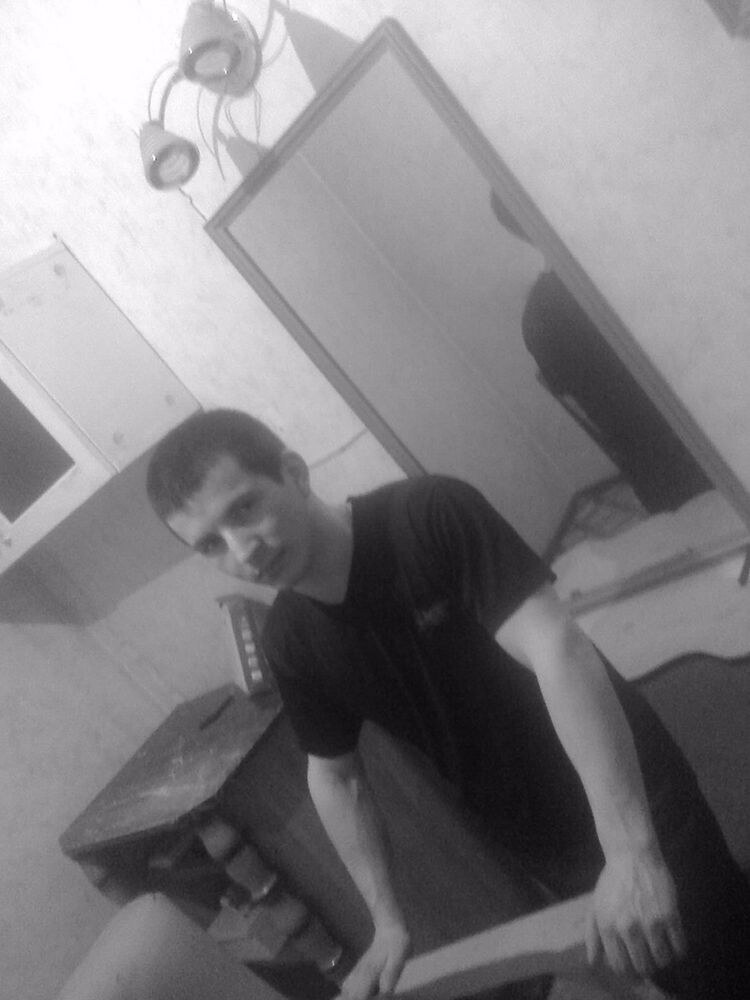 ���� 5152737 ������� �������, 32 ����, ���� ���������� � ������