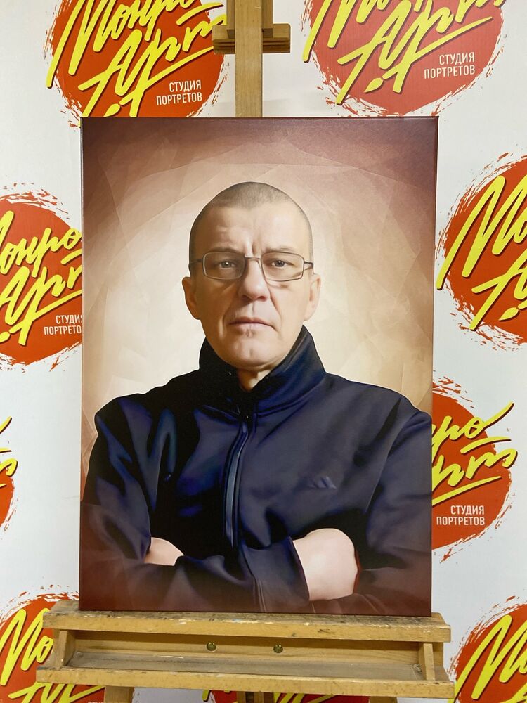 ���������� �����, ���� ������� ���������, 56 ���, ������������ ��� c�������� ���������