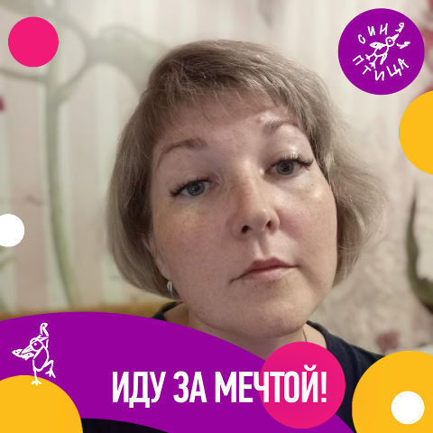 ���� 30826637 ������� �����, 39 ���, ���� ���������� � ������