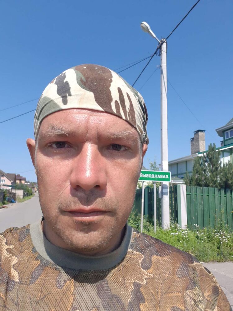 ���� 43534397 ������� ������, 47 ���, ���� ���������� � ������