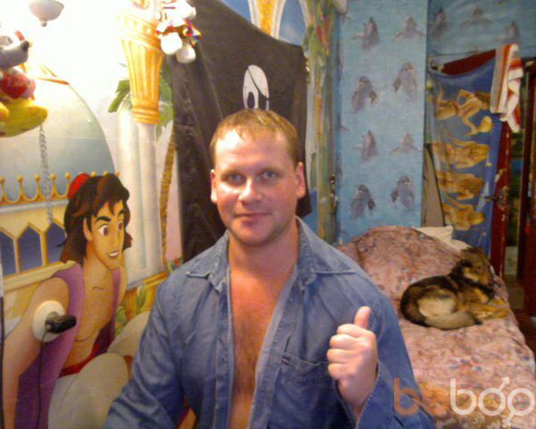 ���������� �����-���������, ���� ������� ������, 45 ���, ������������ ��� ������, ����� � ���������, c�������� ���������