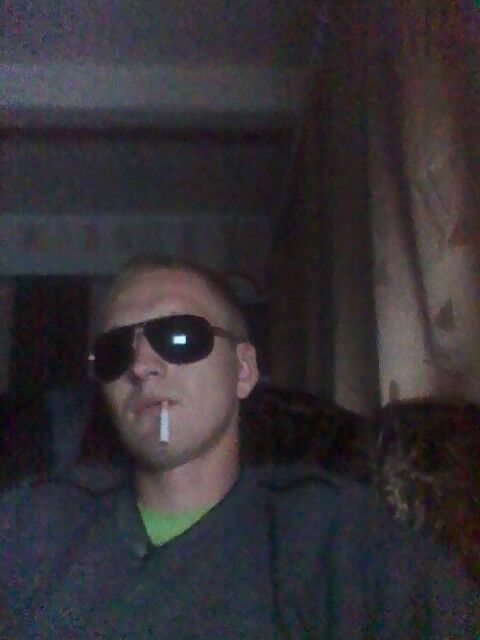 ���� 8585227 ������� RIHARD, 35 ���, ���� ���������� � ������