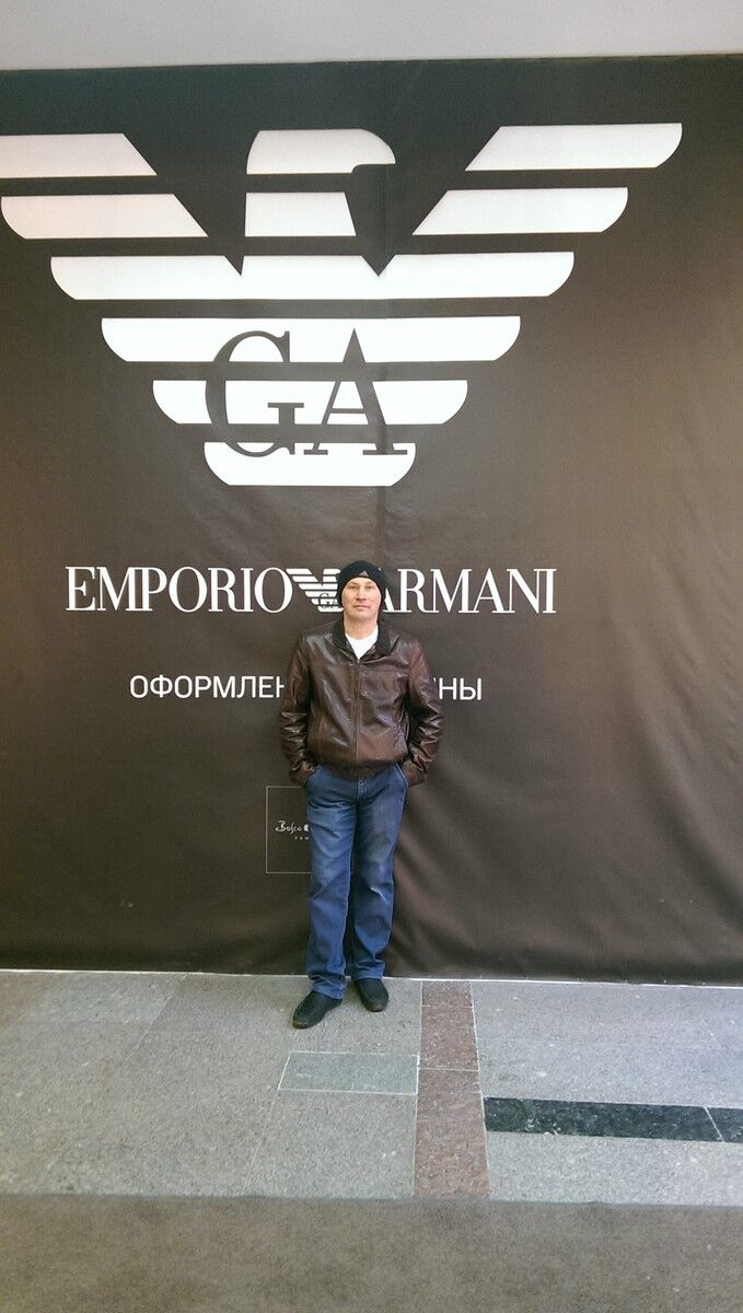 ���������� ���������, ���� ������� ����, 54 ����, ������������ ��� ������, ���������