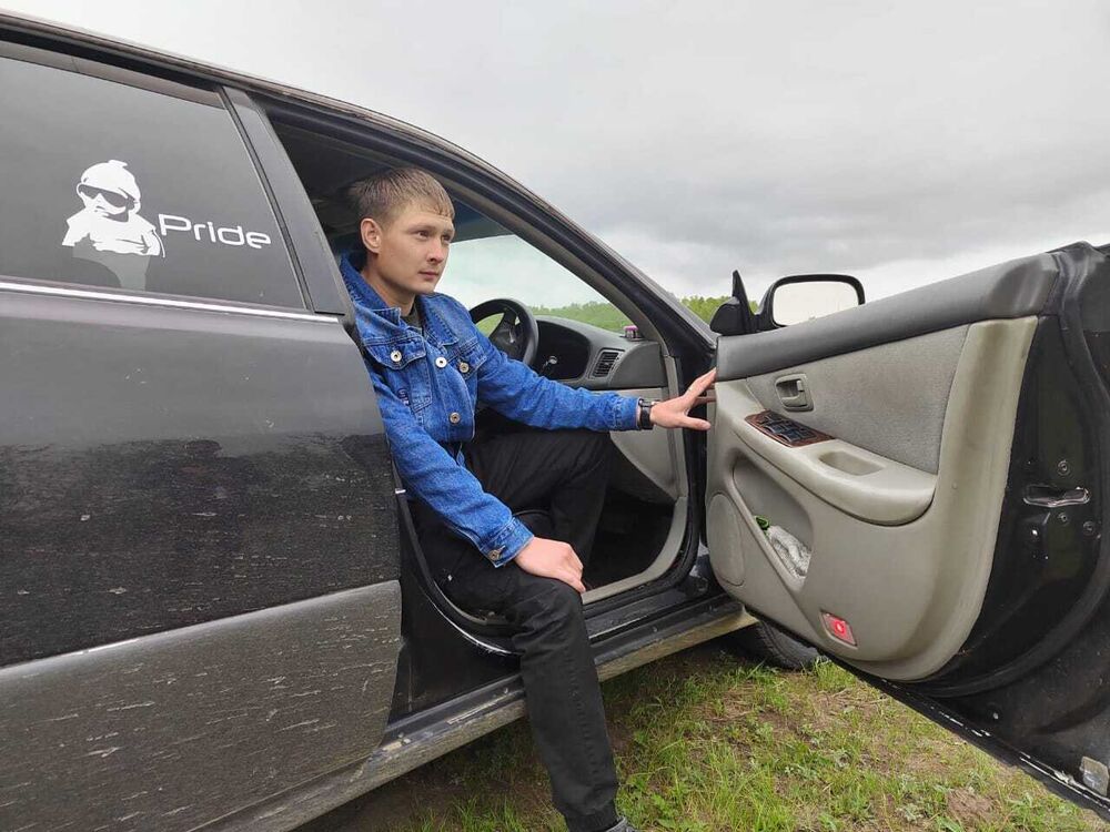 ���� 30452757 ������� Maxim, 27 ���, ���� ���������� � ����