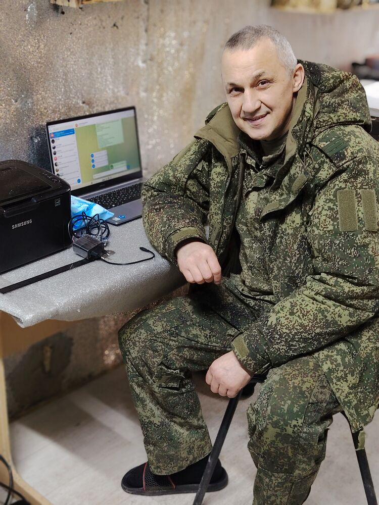 ���� 55392087 ������� ���������, 53 ����, ���� ���������� � ���������