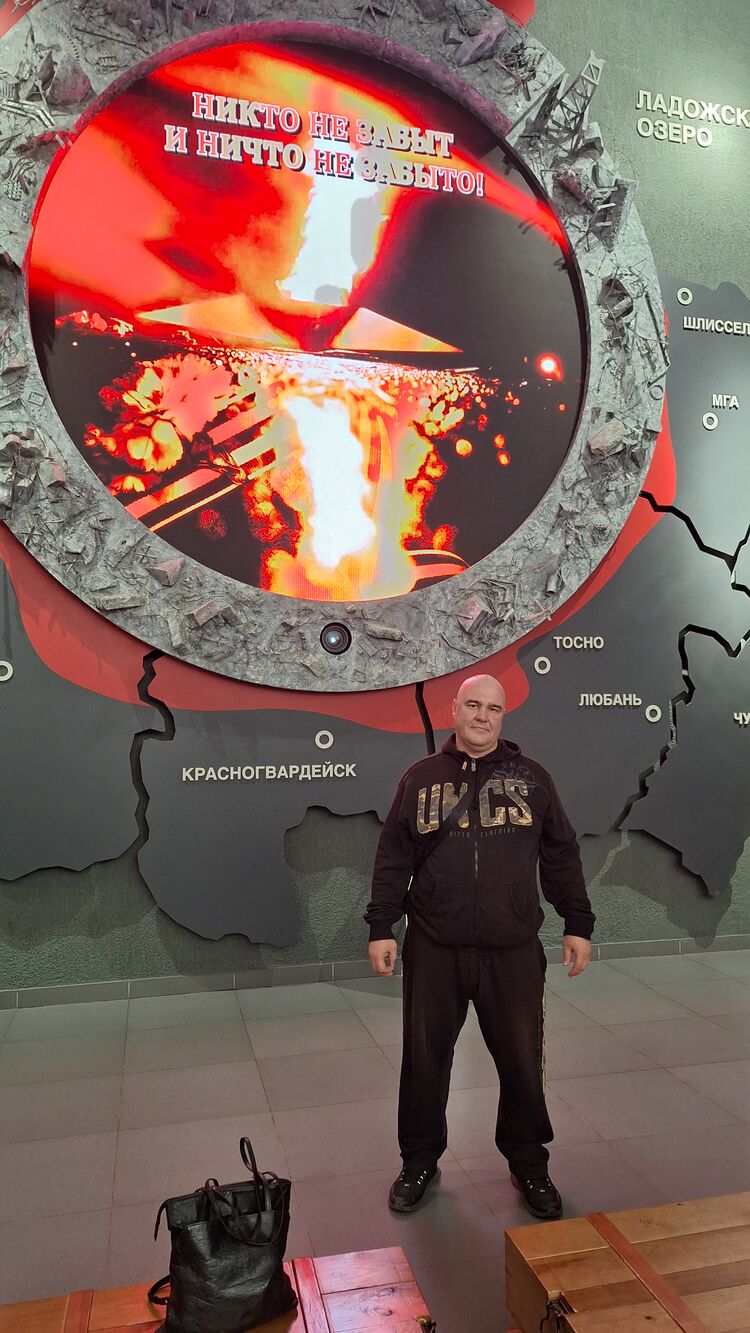 ���� 55256087 ������� ����������, 47 ���, ���� ���������� � ��������