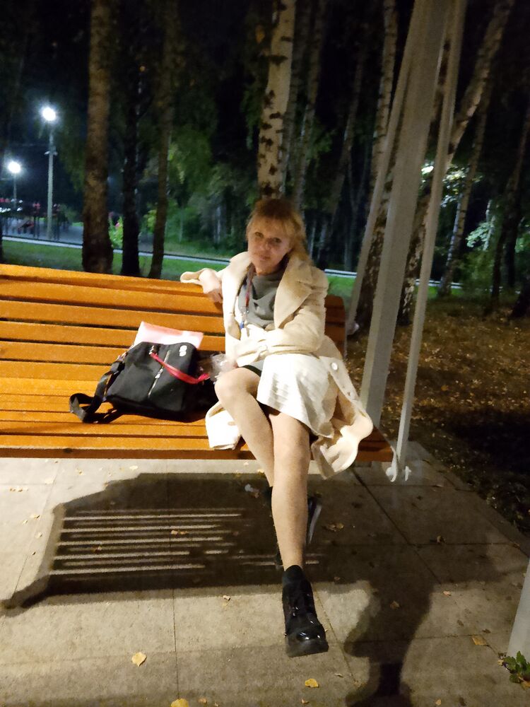 ���� 47150077 ������� ���, 43 ����, ���� ���������� � �������������