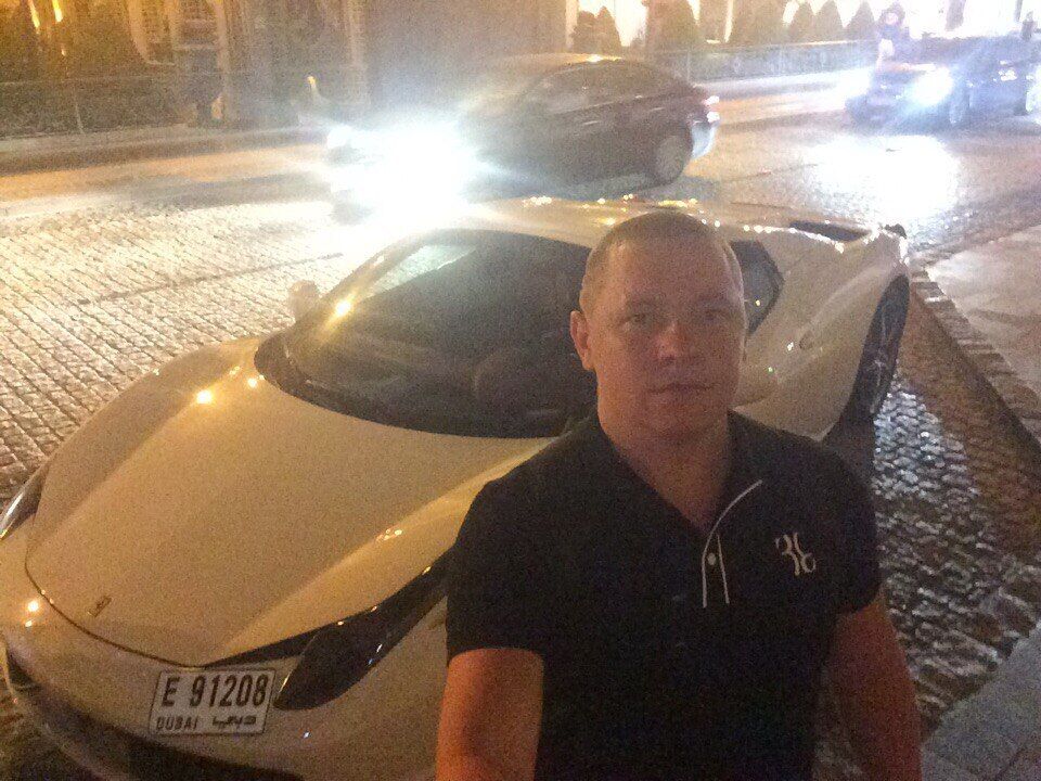 ���� 23070947 ������� �����, 38 ���, ���� ���������� � ��������