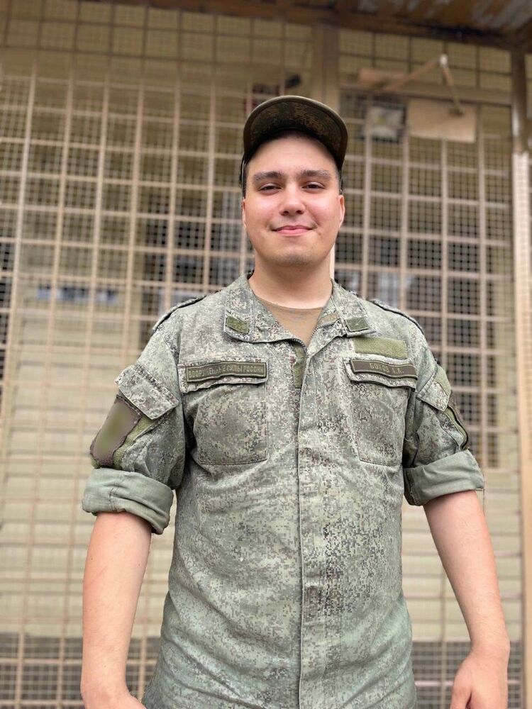 ���� 38472607 ����� ���������, 25 ���, ���� ���������� � �������-��-����