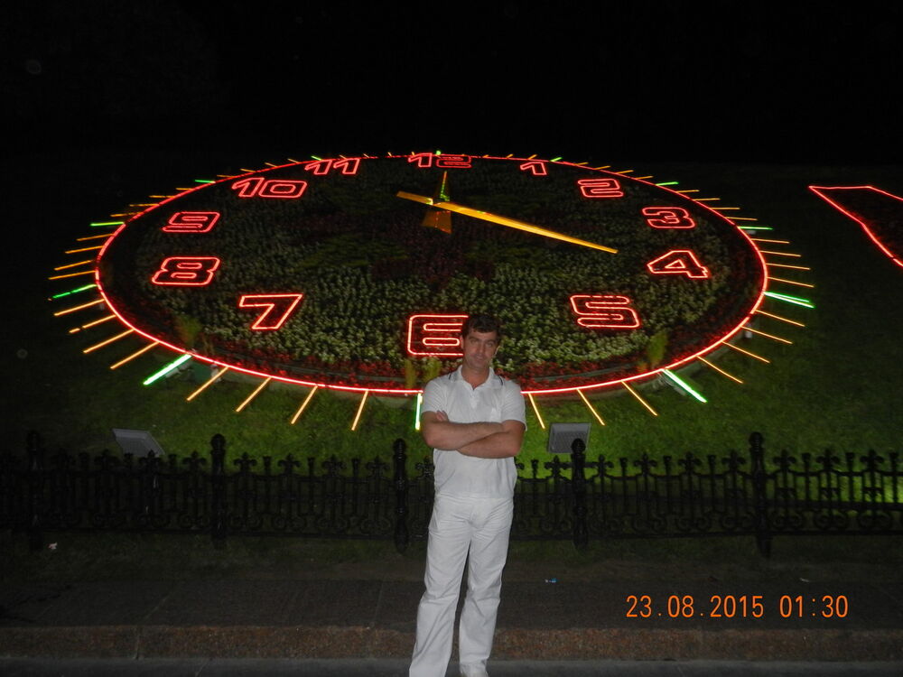 ���������� ��������, ���� ������� ���������, 52 ����, ������������ ��� ������, ����� � ���������, c�������� ���������