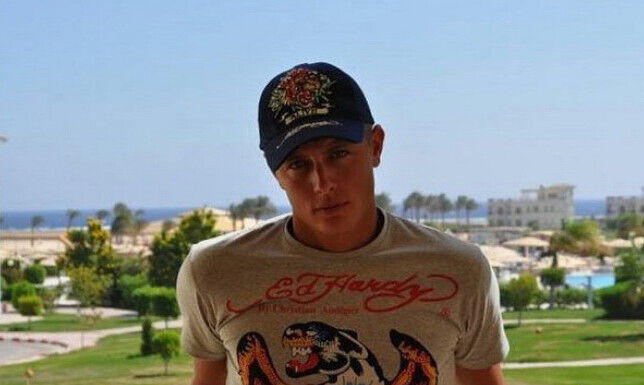 ���� 24109637 ������� ������, 28 ���, ���� ���������� � ��������