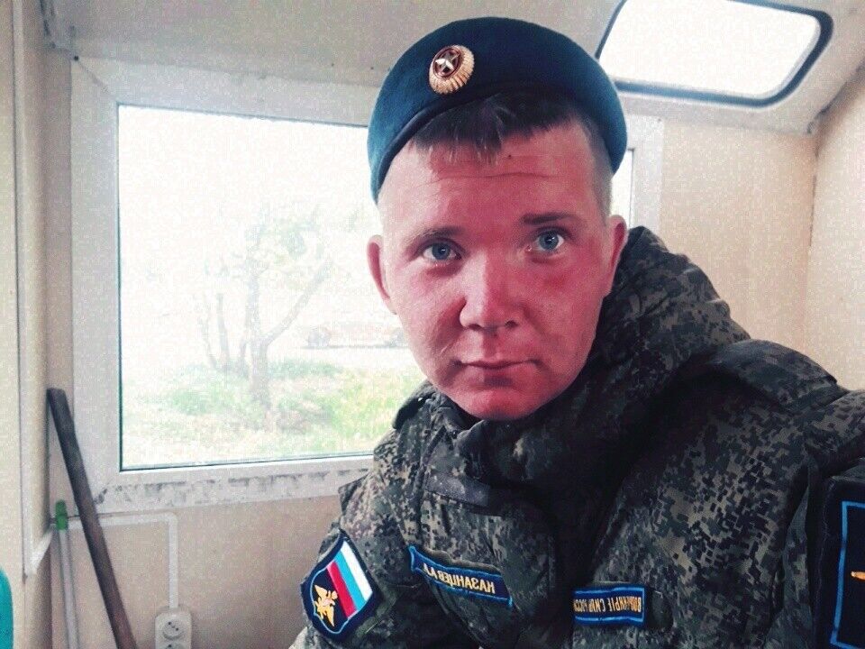 ���� 21012597 ������� ���������, 26 ���, ���� ���������� � ��������