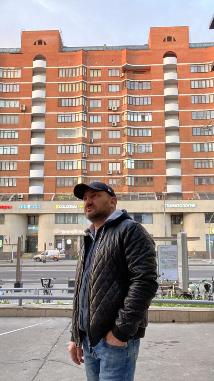 ���� 35045557 ������� �����, 40 ���, ���� ���������� � ������