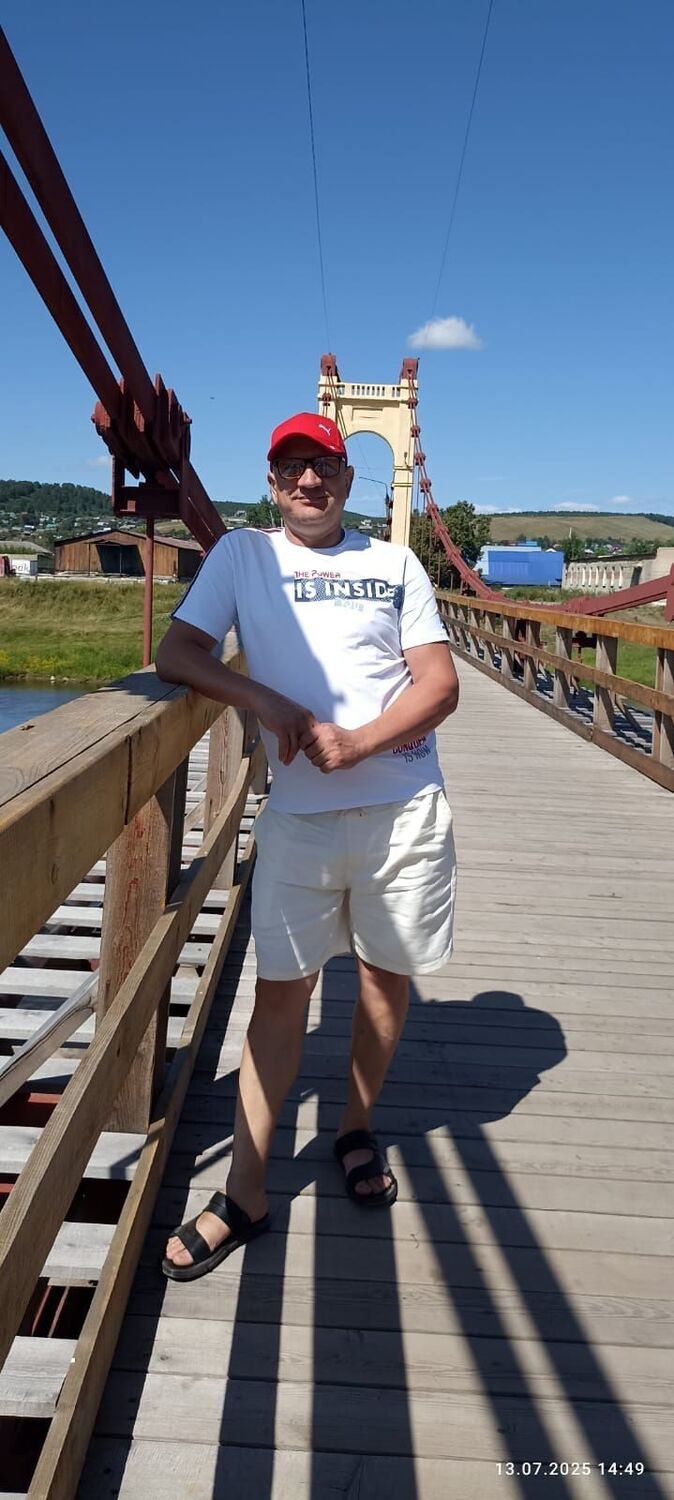 ���� 55908547 ������� �������, 45 ���, ���� ���������� � ���������