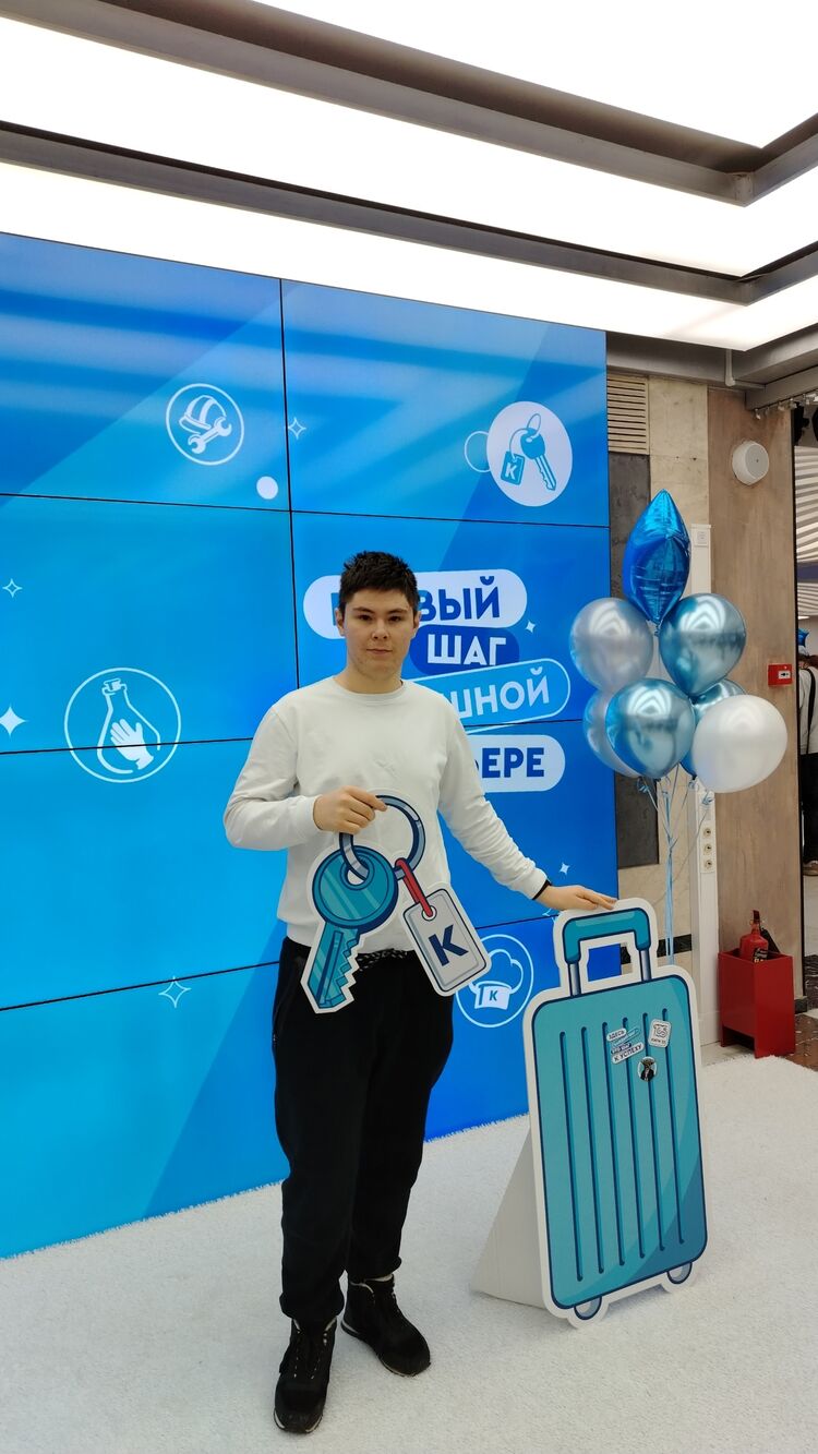 ���� 52396867 ����� �����, 19 ���, ���� ���������� � ������