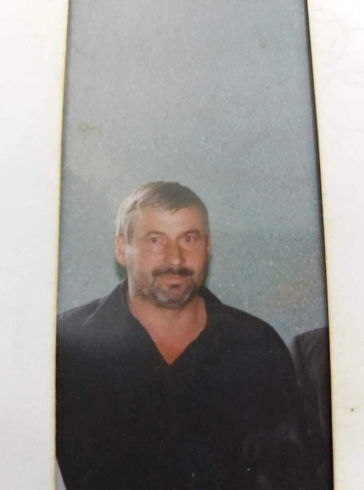 ���� 56443027 ������� �����, 56 ���, ���� ���������� � �������