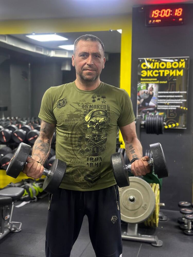 ���� 43791117 ������� �������, 45 ���, ���� ���������� � ������������