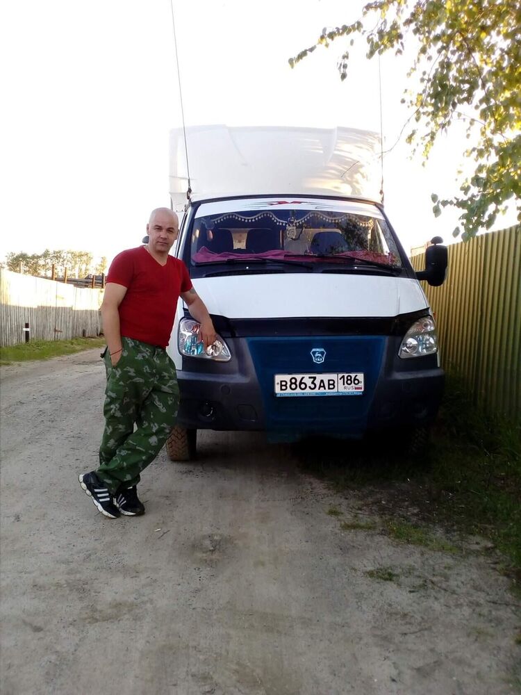 ���� 22830927 ������� ��������, 46 ���, ���� ���������� � �������