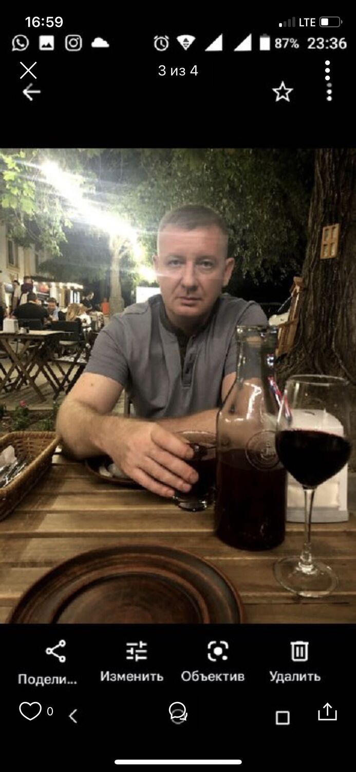 ���� 32768627 ������� ���������, 44 ����, ���� ���������� � ���������