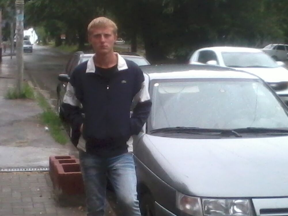 --,   , 29 ,     , c 