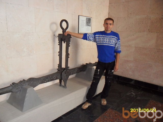 ���������� �����, ���� ������� ����, 42 ����, ������������ 