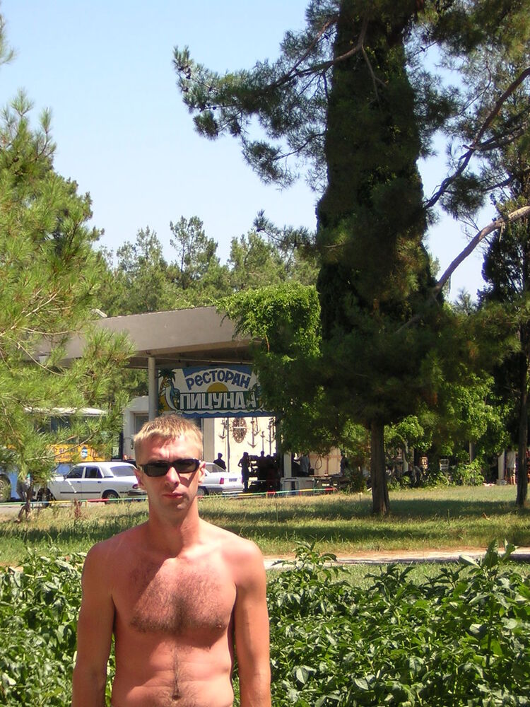 ���� 4127447 ������� Valik, 47 ���, ���� ���������� � ������