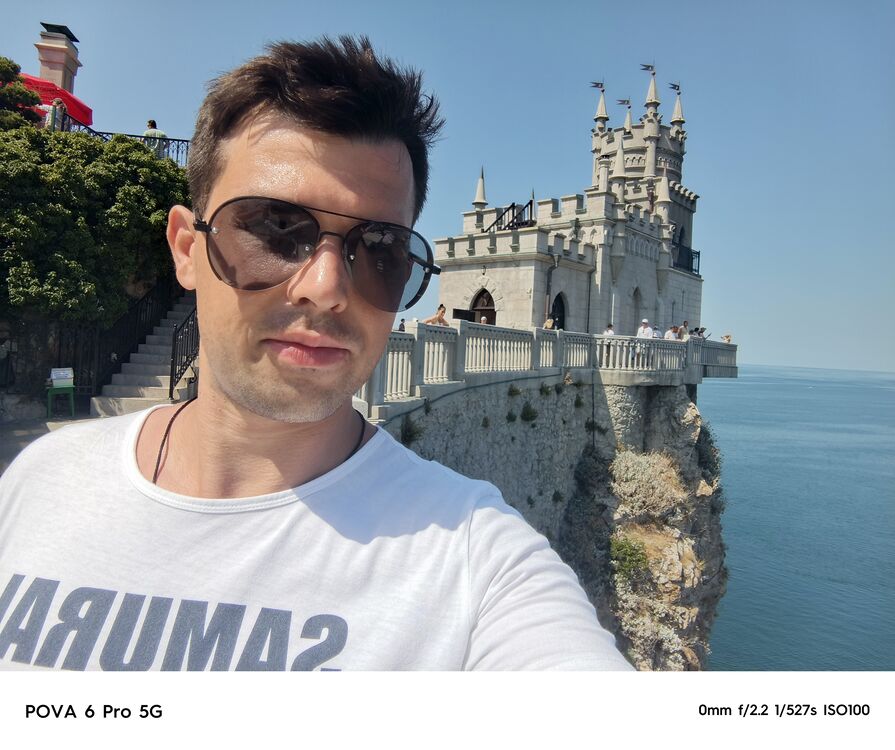 ���������� ������, ���� ������� ����, 32 ����, ������������ ��� ������, ����� � ���������