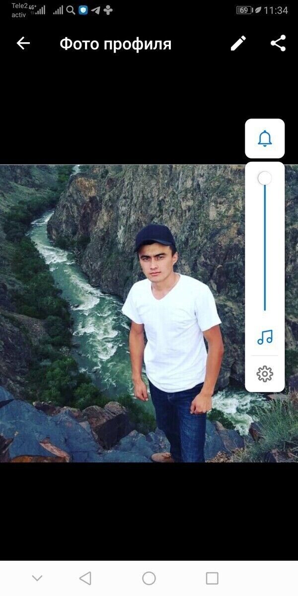 ���� 20507647 ������� �����, 32 ����, ���� ���������� � ������