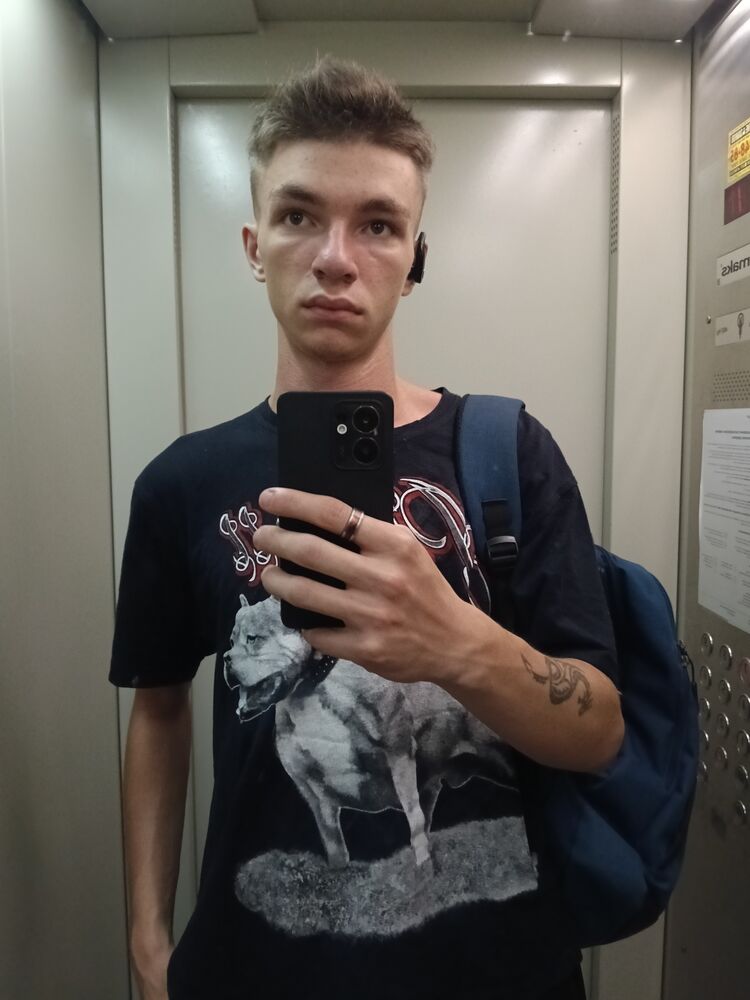 ���� 53507017 ����� �������, 21 ���, ���� ���������� � �������������